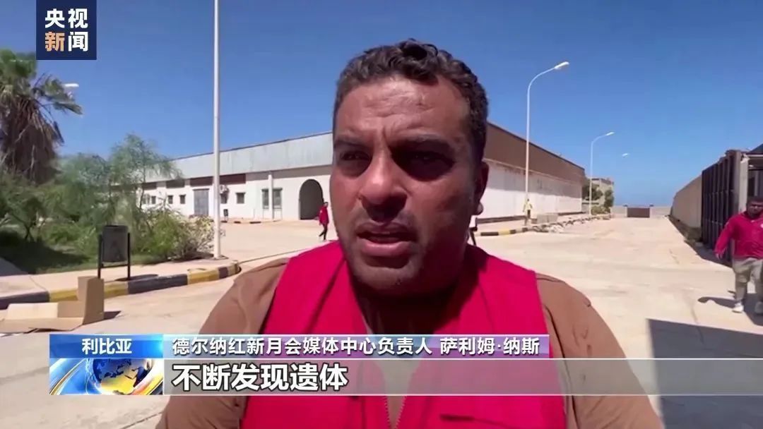 捕鱼游戏里什么是飞碟鱼